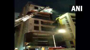 Mumbai Fire: खार परिसरातील Nutan Villa इमारतीला आग; अग्निशमन दलाच्या 8 गाड्या घटनास्थळी दाखल