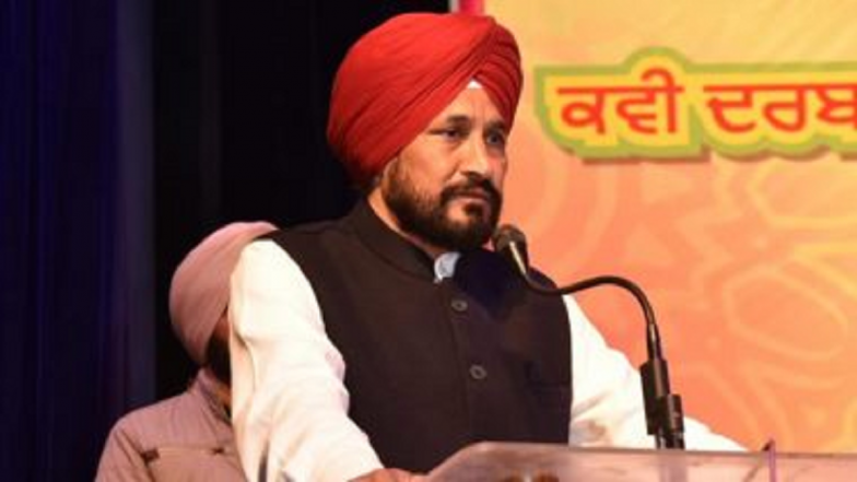 Punjab Cabinet: पंजाबमध्ये आज होणार मंत्रिमंडळाचा विस्तार, दुपारी 4.30 वाजता पार पडेल शपथविधी सोहळा, 'या' नवीन चेहऱ्यांना स्थान मिळण्याची शक्यता