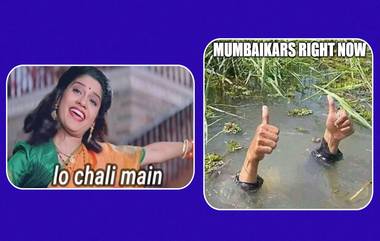 Mumbai Rains Memes: मुंबईत ऐन सप्टेंबर महिन्यातील धुव्वाधार पावसाच्या सरींवर नेटकर्‍यांनी शेअर केले मजेशीर ट्वीट