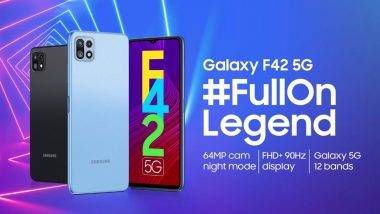 Samsung Galaxy F42 5G स्मार्टफोन 29 सप्टेंबर रोजी होणार भारतात लॉन्च; जाणून घ्या खासियत