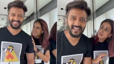 Riteish Genelia Funny Video: 'मेरी बीवी मुझे भगवान समजती है' म्हणत रितेश ने शेअर केला व्हिडिओ
