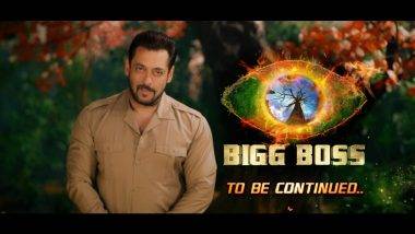 Bigg Boss 15 साठी Salman Khan चे मानधन ऐकून व्हाल थक्क; 14 आठवड्यांसाठी आकारले तब्बल 'इतके' कोटी