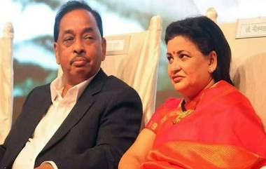 Neelam Rane आणि Nitesh Rane यांना पुणे पोलिसांकडून  Lookout Circular जारी