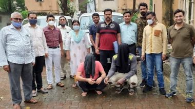 Mumbai: ट्रॉम्बे परिसरातून दोन ड्रग्ज तस्करांना अटक, अँटी नारकोटिक्स सेलच्या घाटकोपर युनिटची कारवाई