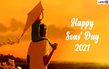 Son’s Day 2021 Wishes & Greetings: राष्ट्रीय पुत्र दिनानिमित्त WhatsApp Message, HD Images, Quotes आणि Wallpaper शेअर करत द्या शुभेच्छा!