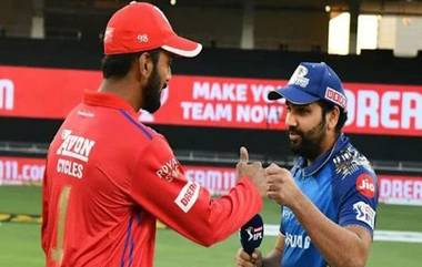 MI Vs PBKS, IPL 2021: मुंबई इंडियन्स आणि पंजाब किंग्स यांच्यातील सामन्यात पडणार विक्रमांचा पाऊस; ख्रिस गेल, रोहित शर्मा, केएल राहुल यांसह 'हे' खेळाडू रचणार इतिहास