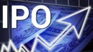 Upcoming IPOs: भारतीय आयपीओ मार्केटमध्ये तेजी; MobiKwik पासून Paradeep Phosphates पर्यंत तुम्ही या Top 3 कंपन्यांमध्ये गुंतवणुकीचा विचार करू शकता