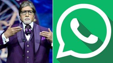 Kaun Banega Crorepati च्या नावाखाली WhatsApp Lottery Scam; 25 लाखांचे आमिष दाखवून युजर्सची फसवणूक