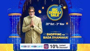 Flipkart Big Diwali Sale 2021: फ्लिपकार्ट कडून पुन्हा एकदा 'बिग दिवाळी सेल'ची घोषणा, 28 ऑक्टोबर पासून होणार सुरू