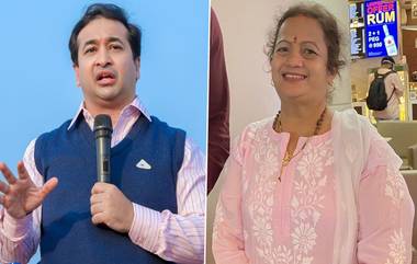 Nitesh Rane Letter to Kishori Pednekar: मुंबई मधील रस्त्यांवरील खड्ड्यांवरुन नितेश राणे यांचे महापौर किशोरी पेडणेकर यांना पत्र; दिला 'हा' इशारा