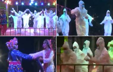 Garba In PPE Kit: राजकोट मध्ये कोविड 19 बद्दल जागृती निर्माण करण्यासाठी मुलींचा पीपीई कीट मध्ये गरबा (Watch Video)