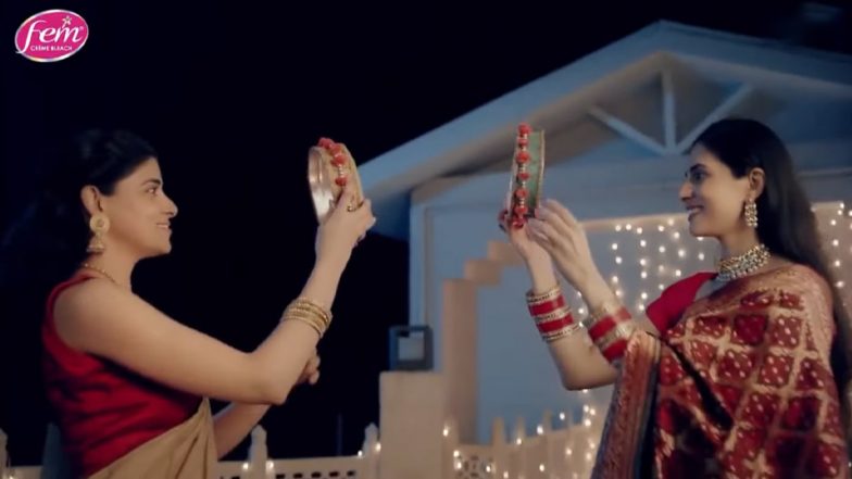 Dabur's Karwa Chauth Ad: करवा चौथ निमित्त समलैंगिक जोडप्यासह Fem Bleach ची जाहिरात; सोशल मीडियावर संमिश्र प्रतिक्रीया (View Tweets)