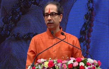 ShivSena Dussehra Melava 2021: नवहिंदूंपासून हिंदुत्वाला धोका; दसरा मेळाव्यात मुख्यमंत्री उद्धव ठाकरे यांचा विरोधकांवर शाब्दिक हल्ला