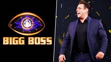 Bigg Boss 15: आजपासून 'बिग बॉस'च्या नव्या सीजनला सुरुवात; प्रीमियर पूर्वी पहा घराची झलक (Watch Video)