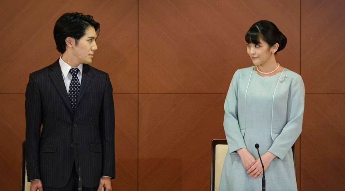 Japan's Princess Mako Marries Commoner: जपानची राजकुमारी माकोने केले सर्वसामान्य नागरिकाशी लग्न; गमावला शाही दर्जा व कोट्यावधीची संपत्ती