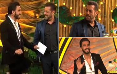 Bigg Boss 15 Promo: 'बिग बॉस'च्या मंचावर सलमान खान-रणवीर सिंह यांची धमाल (Watch Video)