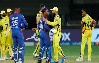 IPL 2021, DC vs CSK Qualifier 1: एमएस धोनीवर भारी पडणार रिषभ पंतचे दिल्ली बॉईज, ‘या’ ताकदीमुळे फायनलमध्ये मिळणार एंट्री