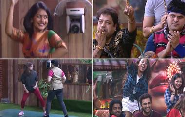 Bigg Boss Marathi 3, October 8 Episode Preview:  'डान्स पे चान्स' टास्क मधून निवडला जाणार बिग बॉसच्या घरात नवा कॅप्टन; पहा स्पर्धकांचा अंदाज