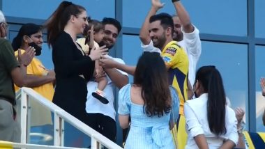 IPL ने बना दी जोडी! Deepak Chahar ने पंजाबविरुद्ध सामन्यावेळी गर्लफ्रेंडला केले प्रपोज, सामना सुरु असतानाच स्टेडियममध्ये केला साखरपुडा (Watch Video)