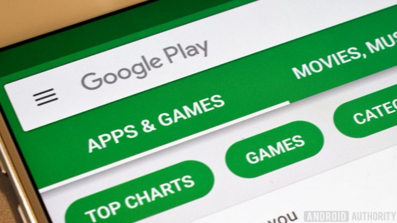 SMS Scams: सावधान!  Google Play Store वरुन गुगलने हटवली 150 Mobile  Apps, तुमच्या मोबाईलमध्ये आहेत?