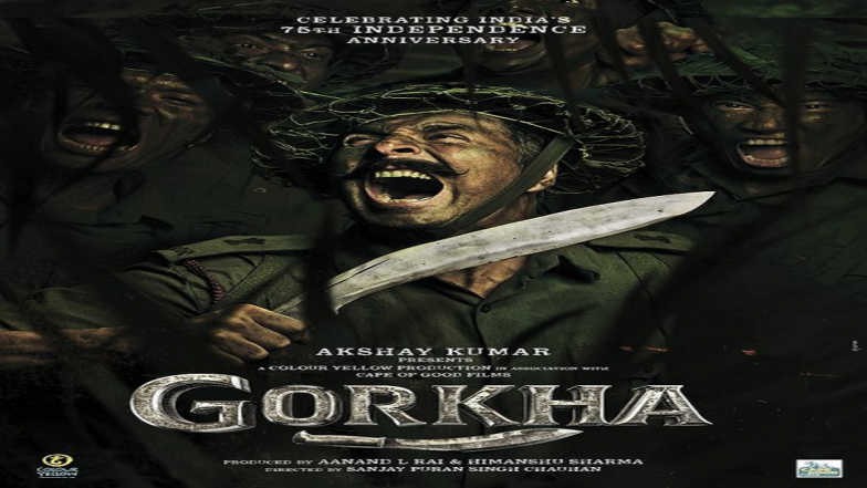 Akshay Kumar Gorkha Poster: अक्षय कुमारच्या नवीन चित्रपटाची घोषणा, 'गोरखा'चे पोस्टर रिलीज