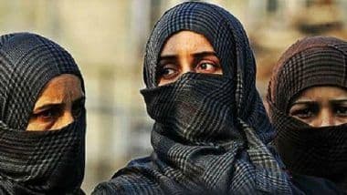 Karnataka Hijab Ban: 'आम्ही भावनेचे नव्हे तर संविधानाचे पालन करू'; कर्नाटकातील हिजाब वादावर उच्च न्यायालयाचे म्हणणे