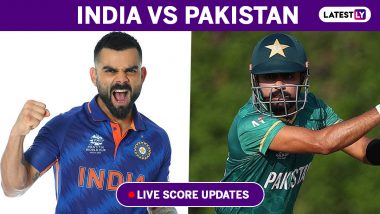 IND vs PAK, T20 World Cup 2021: पाकिस्तानची दणदणीत सुरुवात, शाहीन शाह आफ्रिदीने Rohit Sharma ला केले पायचीत