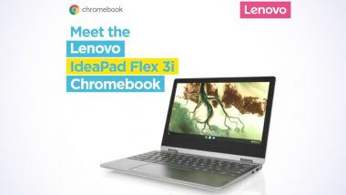 Upcoming Laptops: लेनोवोचा 'हा' नवीन लॅपटॉप भारतात लाँच, जाणून घ्या फिचर्स आणि किंमत