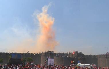 India's Tallest Saffron Flag: रोहीत पवार यांनी उभारला भारतालील सर्वात उंच स्वराज्य ध्वज, पाहा LIVE