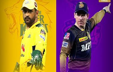 IPL 2021 Final, CSK vs KKR: अंतिम सामन्यात Eoin Morgan च्या बाजूने नाणेफेकीचा कौल, चेन्नईला दिले फलंदाजीचे आमंत्रण