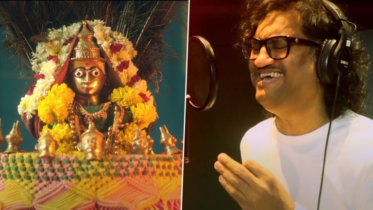 Malvat Song: अजय गोगावले याच्या आवाजात 'सोयरिक' सिनेमातील नवा गोंधळ (Watch Video)