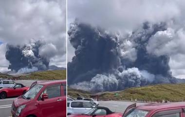 Japan's Mount Aso Volcano: जपानमध्ये 'माउंट आसो' ज्वालामुखीचा उद्रेक; आकाशात 2.17 मैलपर्यंत पसरली राख, पहा थक्क करणारा Viral Video