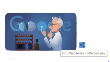 Otto Wichterle 108th Birthday Google Doodle: ओटो विक्टरले यांच्या जन्मदिनी गूगलचं त्यांच्या सॉफ्ट कॉन्टॅक्ट लेन्स च्या निर्मितीला डूडल द्वारा अभिवादन