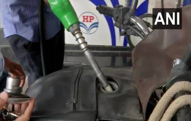 Petrol-Diesel Price: कच्च्या तेलाच्या किंमतीत वाढ; जाणून घ्या देशभरातील पेट्रोल-डिझेलच्या किमतीचे ताजे अपडेट्स