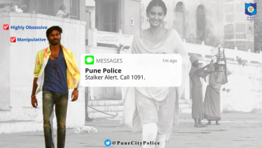 Pune Police Stalker Alert: एखादी व्यक्ती तुमच्याशी सतत गैरवर्तन करत असेल तर 1091 वर संपर्क साधण्याचे पुणे पोलिसांचे आवाहन