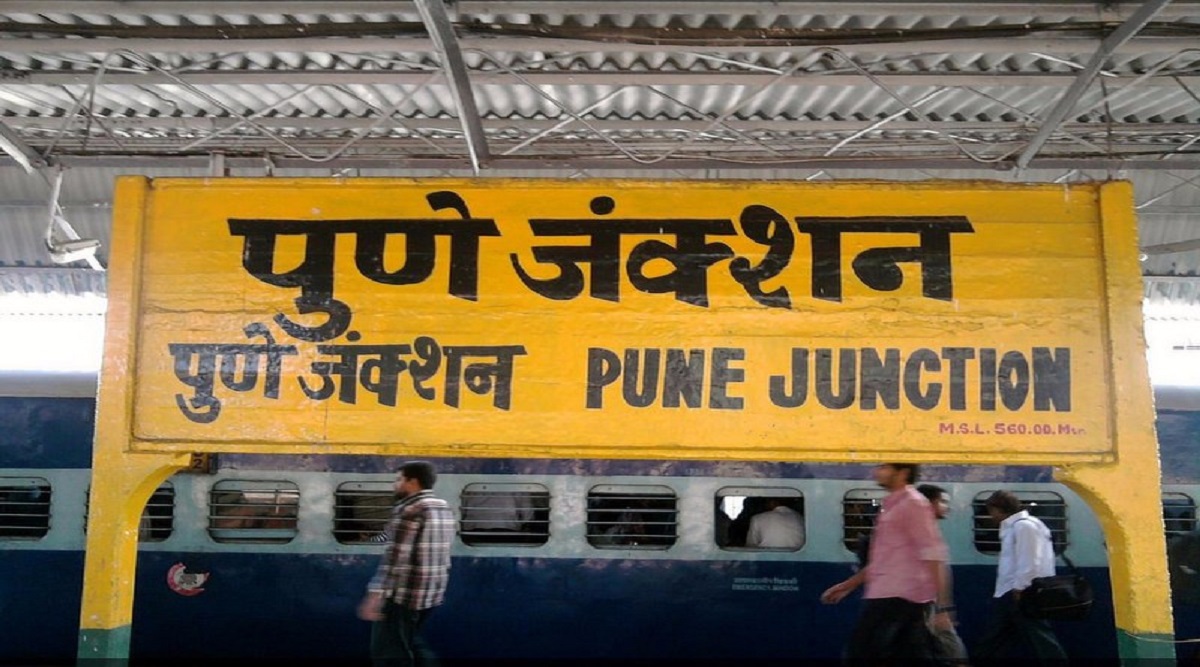 Pune: पुणे रेल्वे स्थानकावर संशयास्पदरित्या फिरणार्‍या 47 वर्षीय व्यक्तीला अटक; झडतीत आढळली विना परवाना पिस्तुल, जीवंत काडतुसं