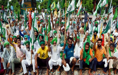 RAIL ROKO Andolan: शेतकऱ्यांकडून आज रेल रोको आंदोलन, 6 तासापर्यंत ट्रेन थांबवण्याची घोषणा