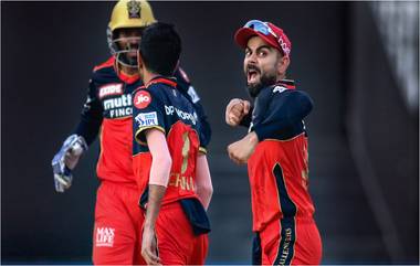 IPL 2021, RCB vs PBKS: विराट ‘आर्मी’ची प्लेऑफ मध्ये धडक, रंगतदार सामन्यात बंगलोरची पंजाबवर 6 धावांनी मात; मयंक अग्रवालचे अर्धशतक व्यर्थ