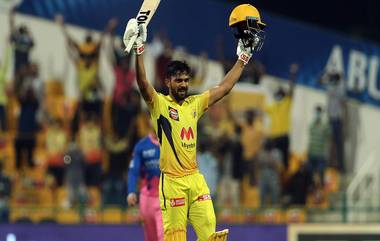 IPL 2021, RR vs CSK: अबू धाबीत घोंगावलं Ruturaj Gaikwad चं वादळ, खणखणीत षटकार खेचुन ठोकले IPL चे पहिले शतक, पहा Video