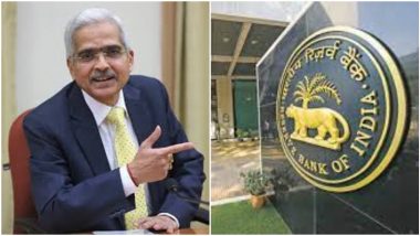 Reserve Bank Of India: शक्तिकांत दास मुदतवाढ मिळवणारे पहिलेच RBI Governor