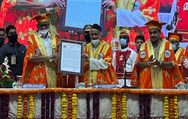 राहुरी येथील महात्मा फुले कृषी विद्यापीठकडून शरद पवार यांना मानद ' डॉक्टरेट ऑफ सायन्स'