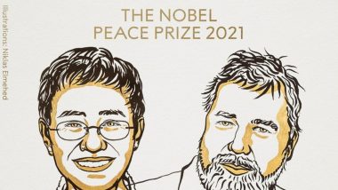 Nobel Peace Prize 2021: यंदाचा शांतीचा नोबेल पुरस्कार Maria Ressa आणि  Dmitry Muratov यांना जाहीर