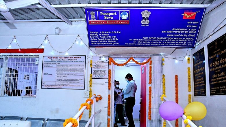 डोंबिवली मध्ये सुरू झालं Post-Office Passport Seva Kendra!