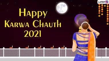 Karva Chauth 2021 Date: करवा चौथ यंदा कधी? जाणून घ्या काय आहेत चंद्रोदयाच्या वेळा, पूजा विधी