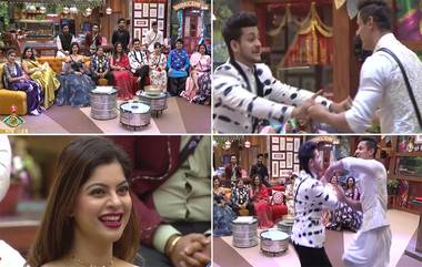 Bigg Boss Marathi 3, October 17 Episode Preview: आदिश वैद्य आणि जय दुधाणे यांचा रोमॅन्टिक डान्स ते शिव ठाकरे, नेहा शितोळेची स्पर्धकांना भेट; पहा काय आहे आजच्या भागात धम्माल (Watch Video)