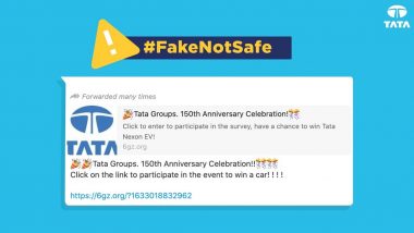 Tata Group 150th Anniversary सेलिब्रेशनची Fake Link सोशल मीडियावर व्हायरल; बळी न पडण्याचे नागरिकांना आवाहन