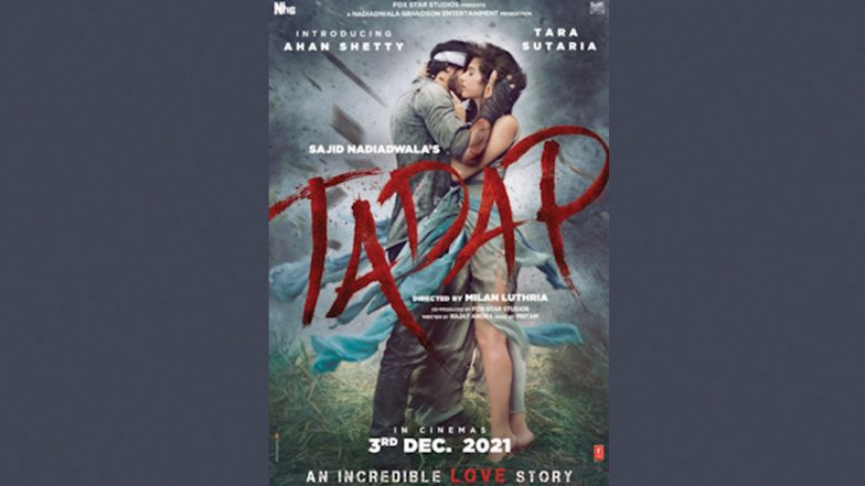 Tadap Trailer Relese: बॉलीवूड अभिनेता 'सुनील शेट्टीचा' मुलगा 'अहान शेट्टीचे' बॉलीवूडमध्ये पदार्पण