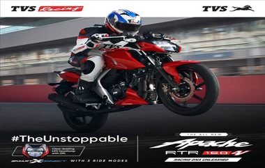 TVS Apache RTR 160 4V: टिव्हीएस मोटरने Apache RTR 160 4V बाइक केली लाँच, जाणून घ्या किंमत आणि वैशिष्ट्ये