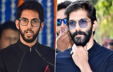 Aaditya Thackeray on Amit Thackeray: अमित ठाकरे यांच्या टिकेला मंत्री आदित्य ठाकरे यांचे प्रत्युत्तर