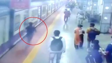 Watch Video: पोलिसाच्या प्रसंगावधानमुळे कर्जत रेल्वे स्थानकावरील अपघात टळला, पाहा व्हिडिओ